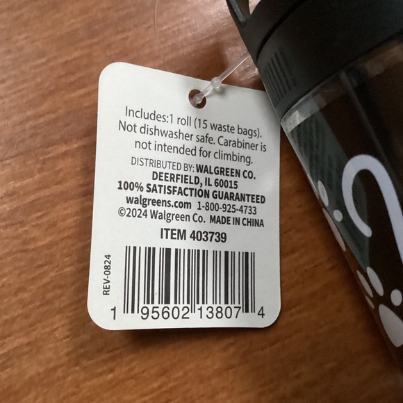 Modern Expressions Pet Container Bundle of 2 NWT - Picture 3 of 6